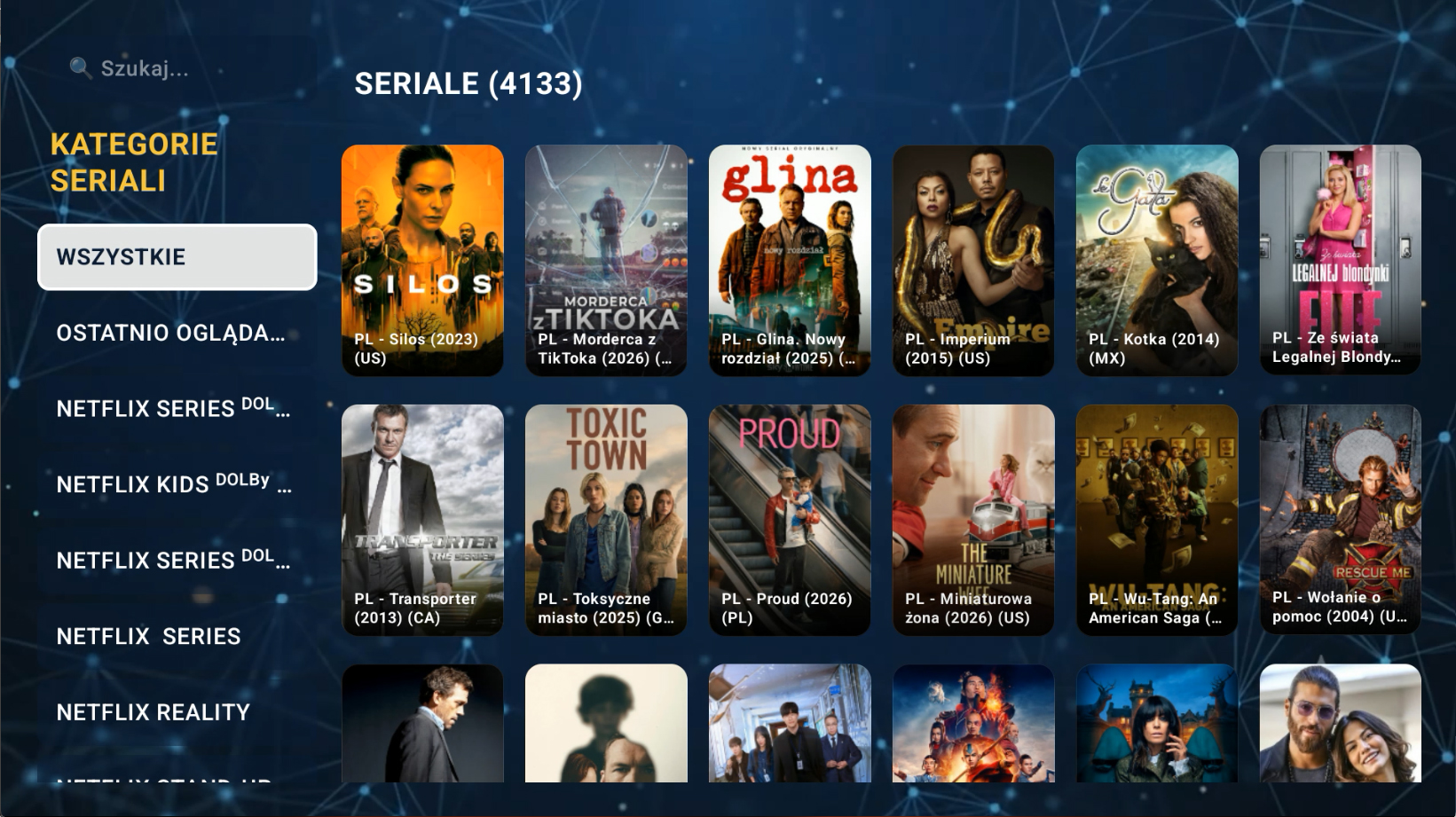 Seriale